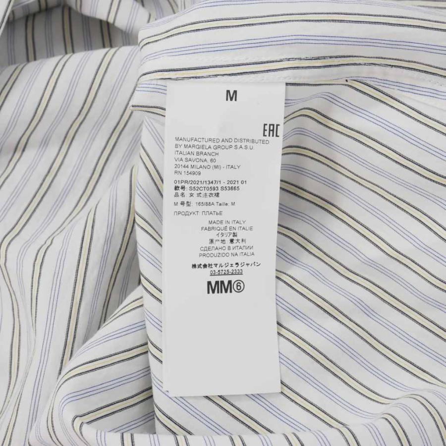 MM6(エムエムシックス) ワンピース サイズS レディース - 白×ピンク