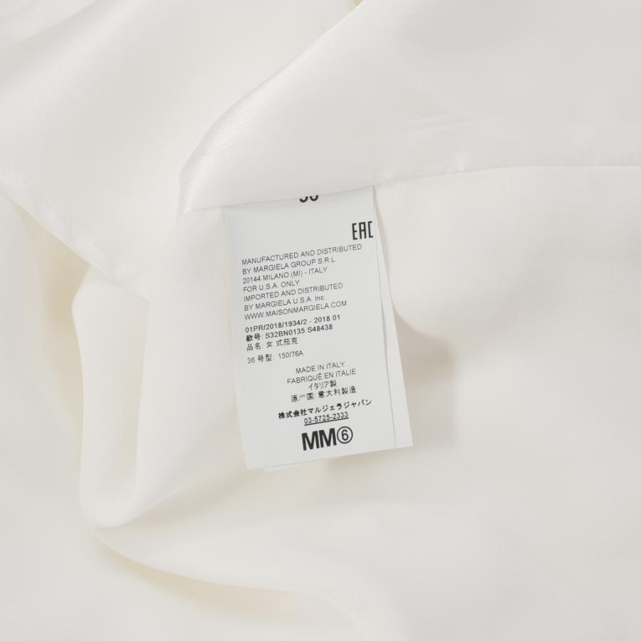 エムエムシックス メゾンマルジェラ MM6 Maison Margiela 18SS