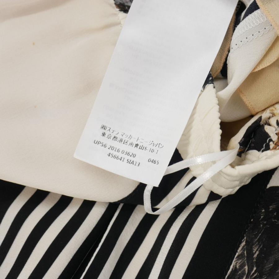 ステラマッカートニー STELLA McCARTNEY 犬モチーフ プリント シルク