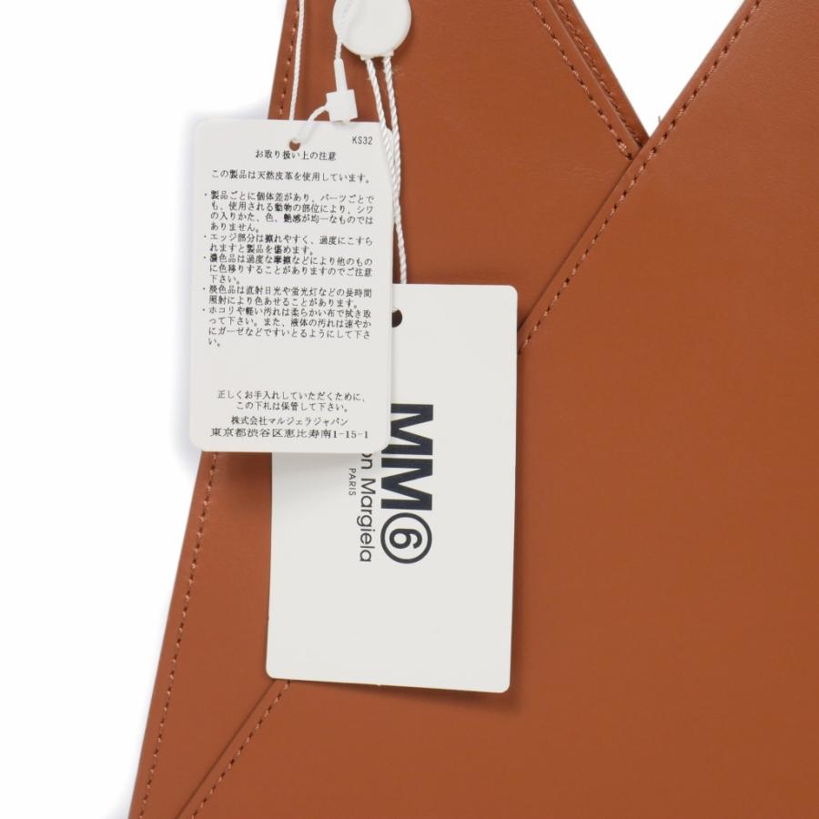 未使用品 エムエムシックス メゾンマルジェラ MM6 Maison Margiela