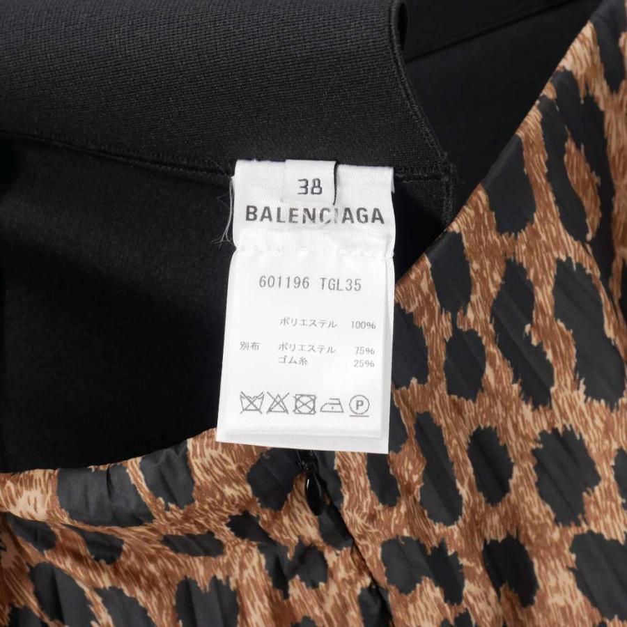 BALENCIAGA（バレンシアガ） レオパード プリーツ フレアスカート 38