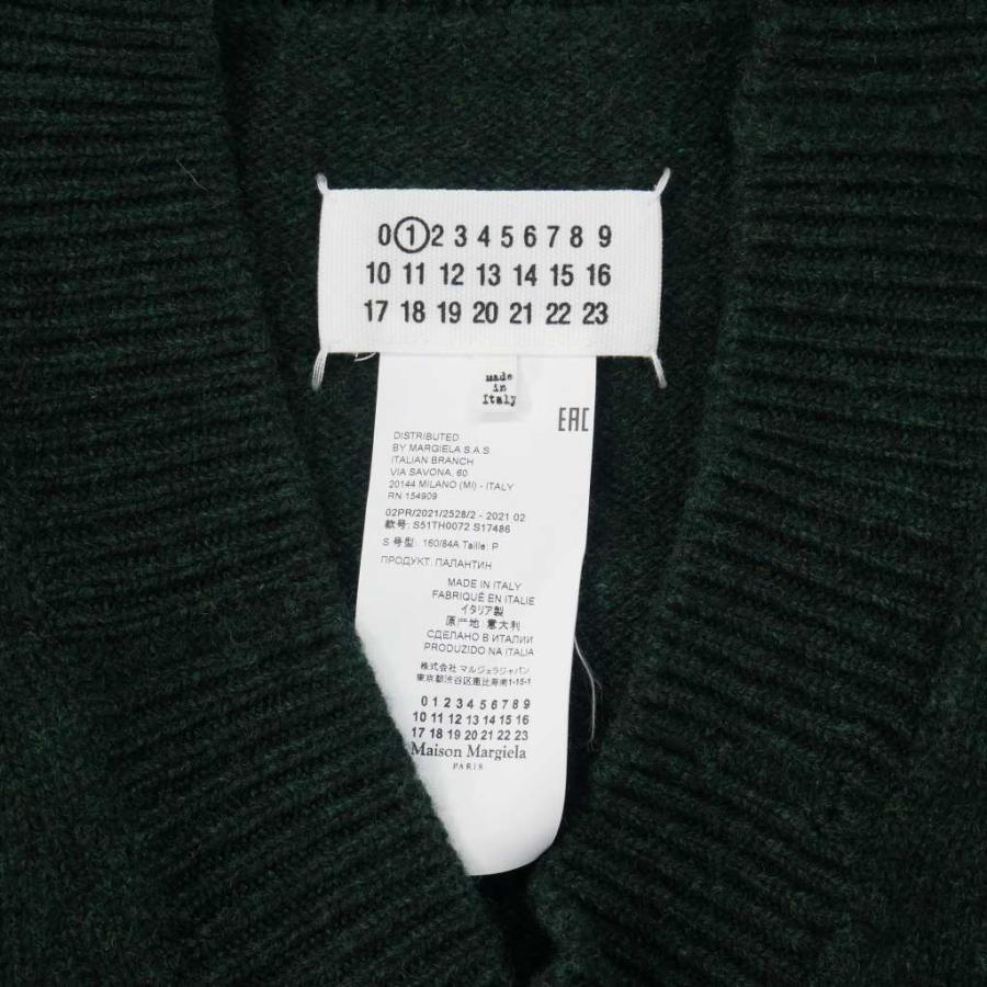 メゾンマルジェラ Maison Margiela 21AW デストロイ タバードニット 
