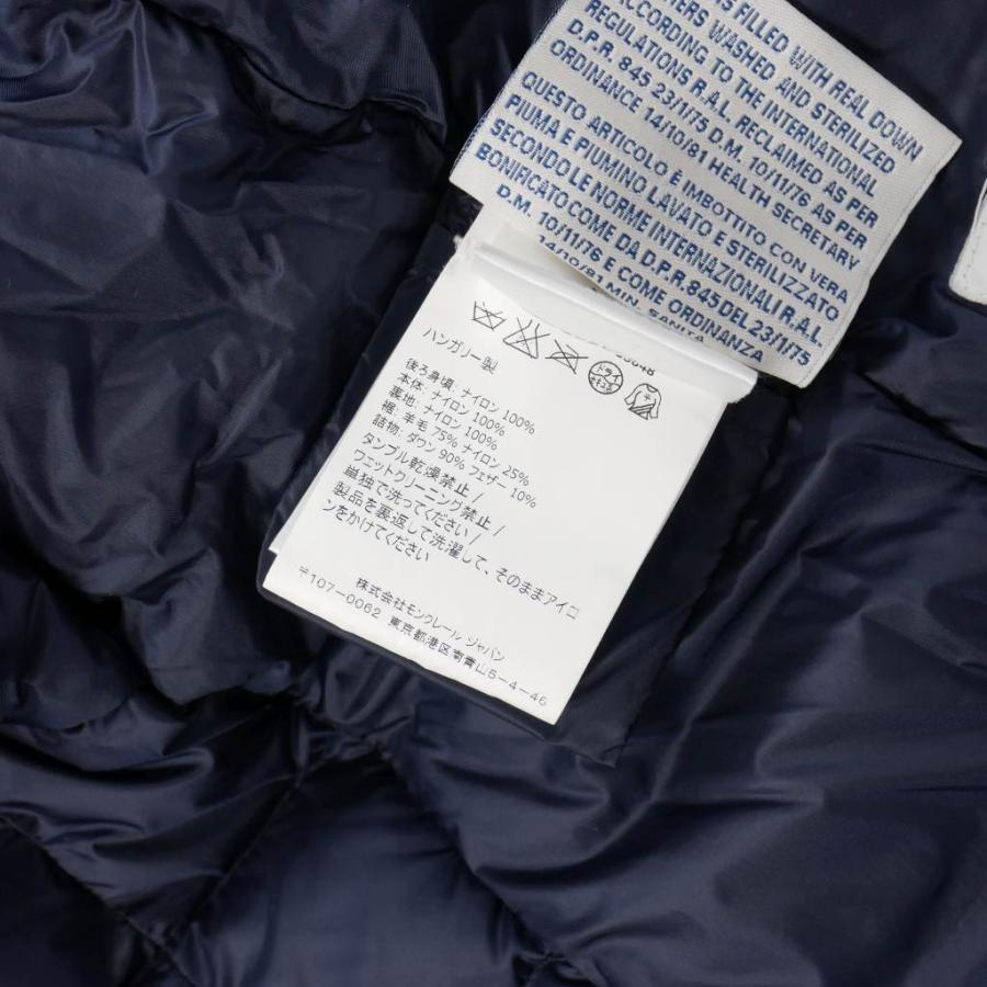MONCLER（モンクレール） MONCLER AGAPE ダウンジャケット ペプラム 1