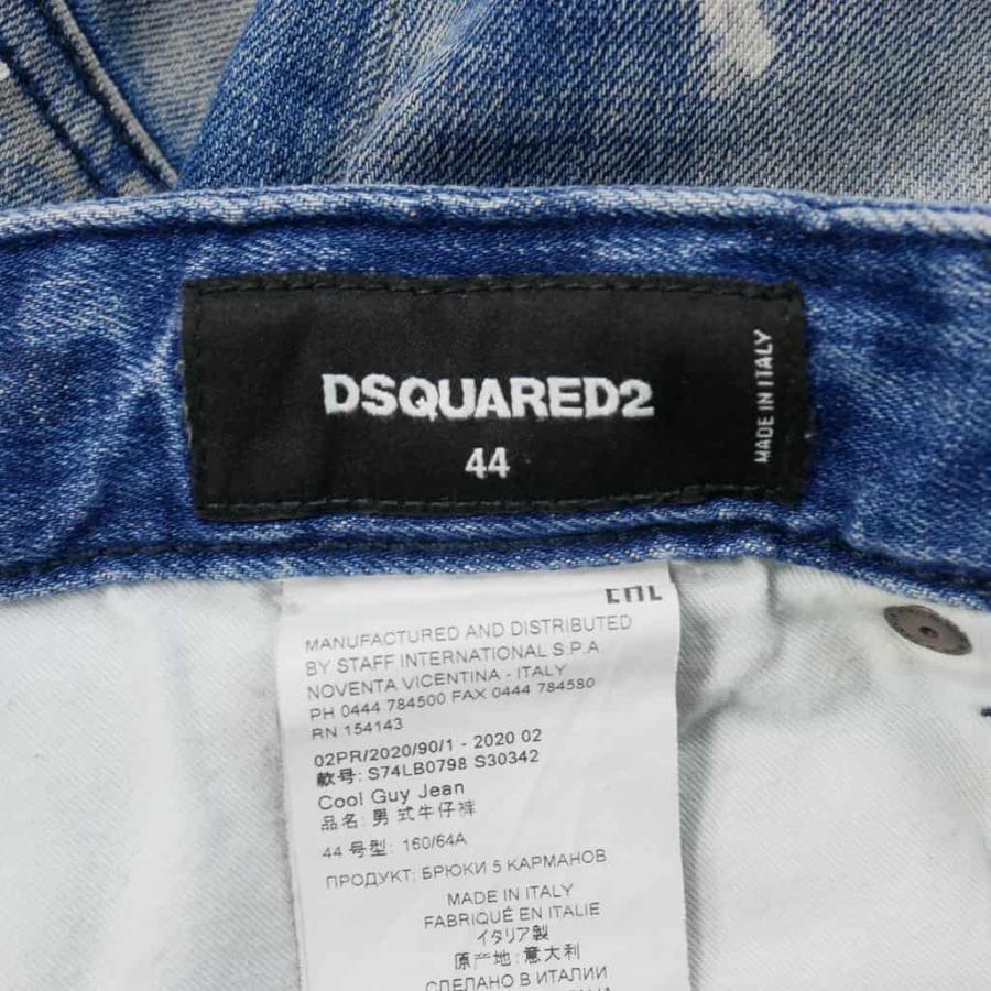 DSQUARED2（ディースクエアード） デニム スキニー ダメージ加工