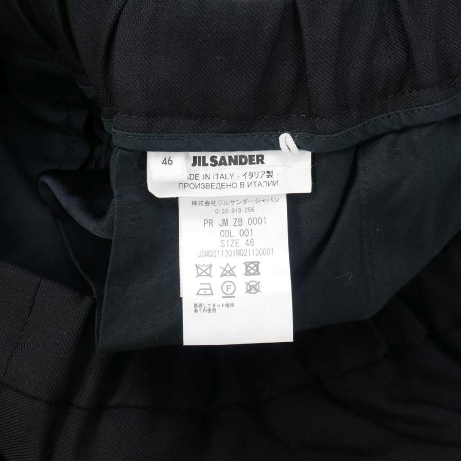 ジルサンダー JIL SANDER Wide Easy Pants ワイド イージーパンツ
