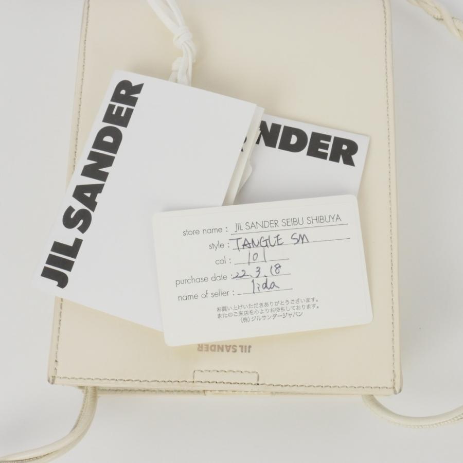 JIL SANDER ジルサンダー国内直営店購入　ホワイト　タングル JIL SANDER(ジル サンダー)のTANGLE SM通販 | 集英社HAPPY PLUS STORE