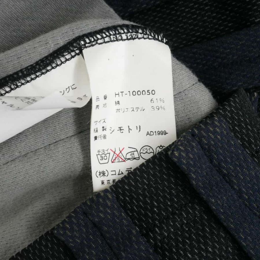 コムデギャルソンオム COMME des GARCONS HOMME 田中オム 切替