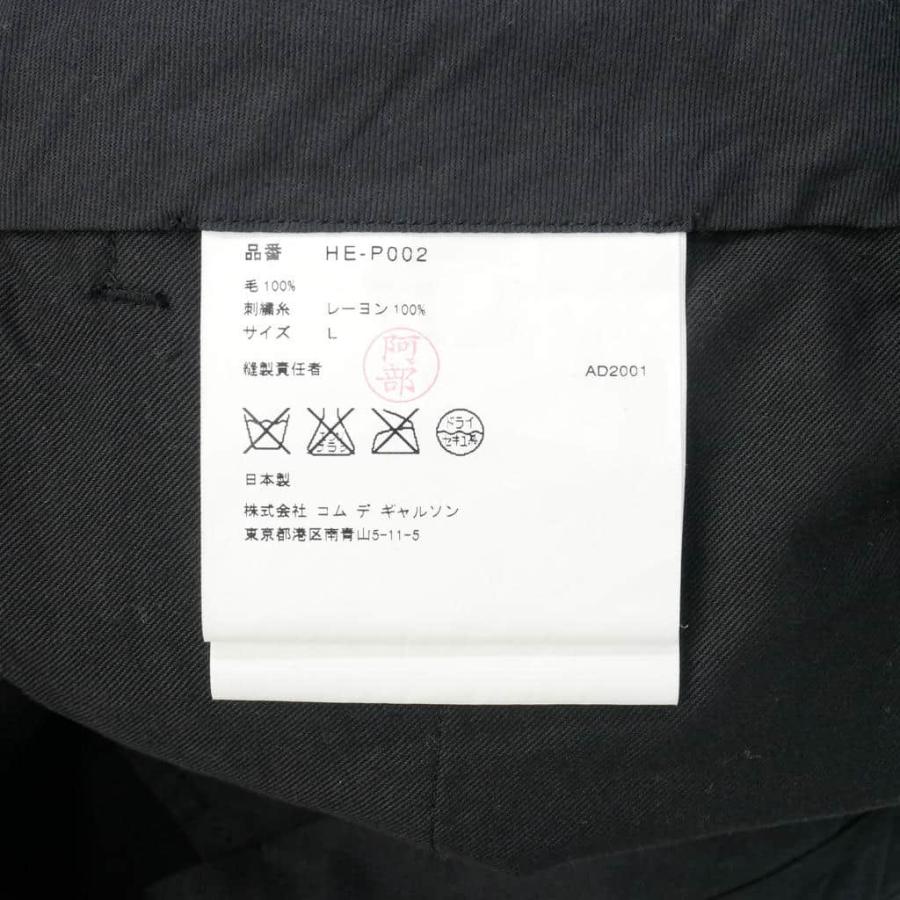 未使用品 コムデギャルソンオム COMME des GARCONS HOMME 田中オム 裾