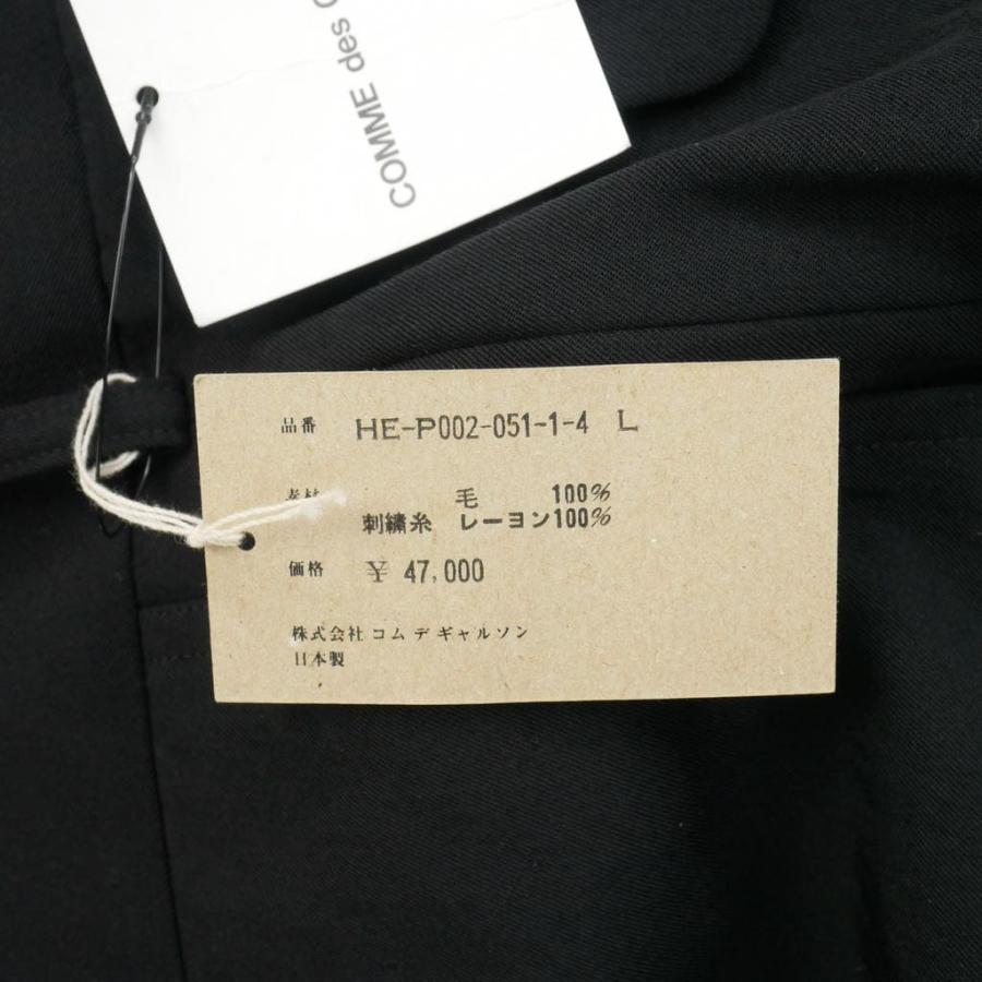未使用品 コムデギャルソンオム COMME des GARCONS HOMME 田中オム 裾