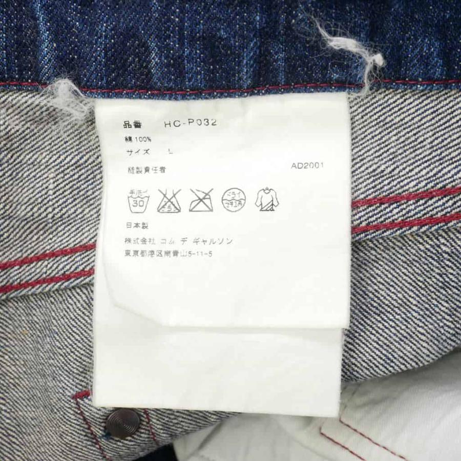 コムデギャルソンオム COMME des GARCONS HOMME 田中オム 赤ステッチ