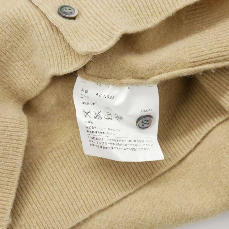 プレイコムデギャルソン PLAY COMME des GARCONS ウールカーディガン
