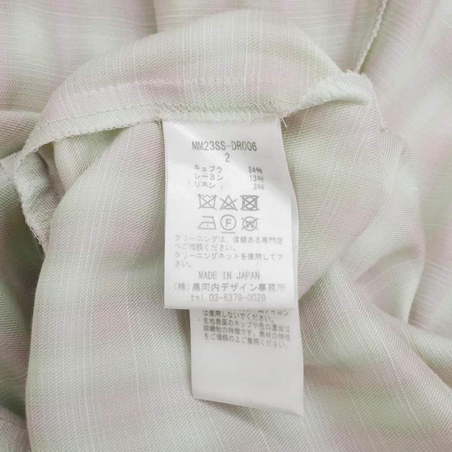 マメクロゴウチ Mame Kurogouchi Linen Mix Ombre Check Camisole