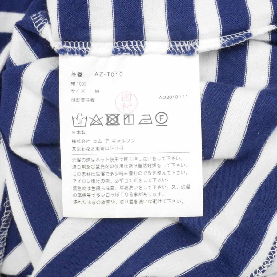 プレイコムデギャルソン PLAY COMME des GARCONS ハートワッペン 