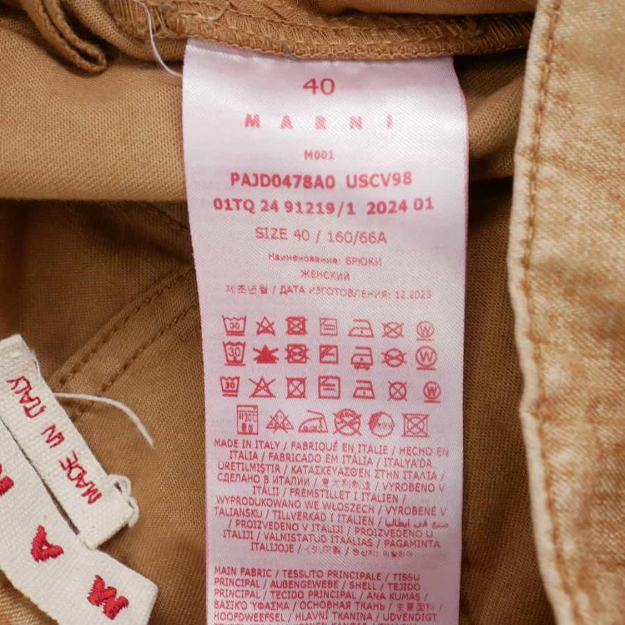 マルニ MARNI 24SS ワイドレッグ ロールアップ デニムパンツ ヴィンテージウォッシュ 40 茶 ブラウン PAJD0478A0 USCV98 レディースの画像