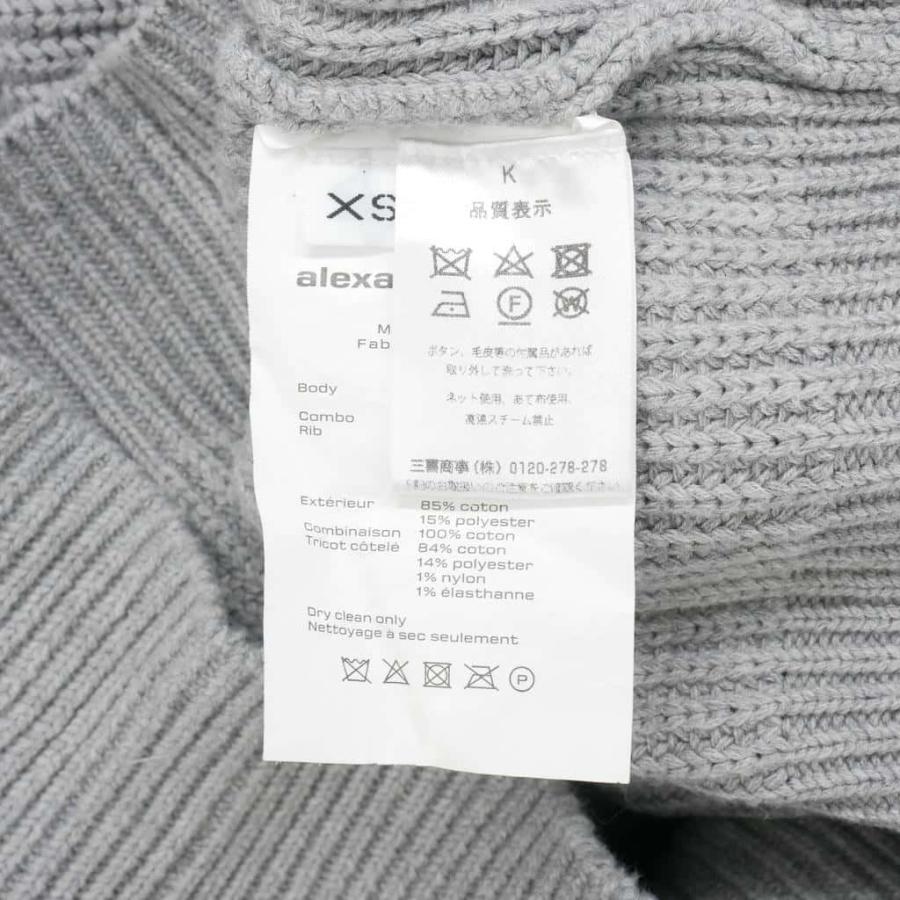 アレキサンダーワン ALEXANDER WANG ニットパーカー フーディ ショート 
