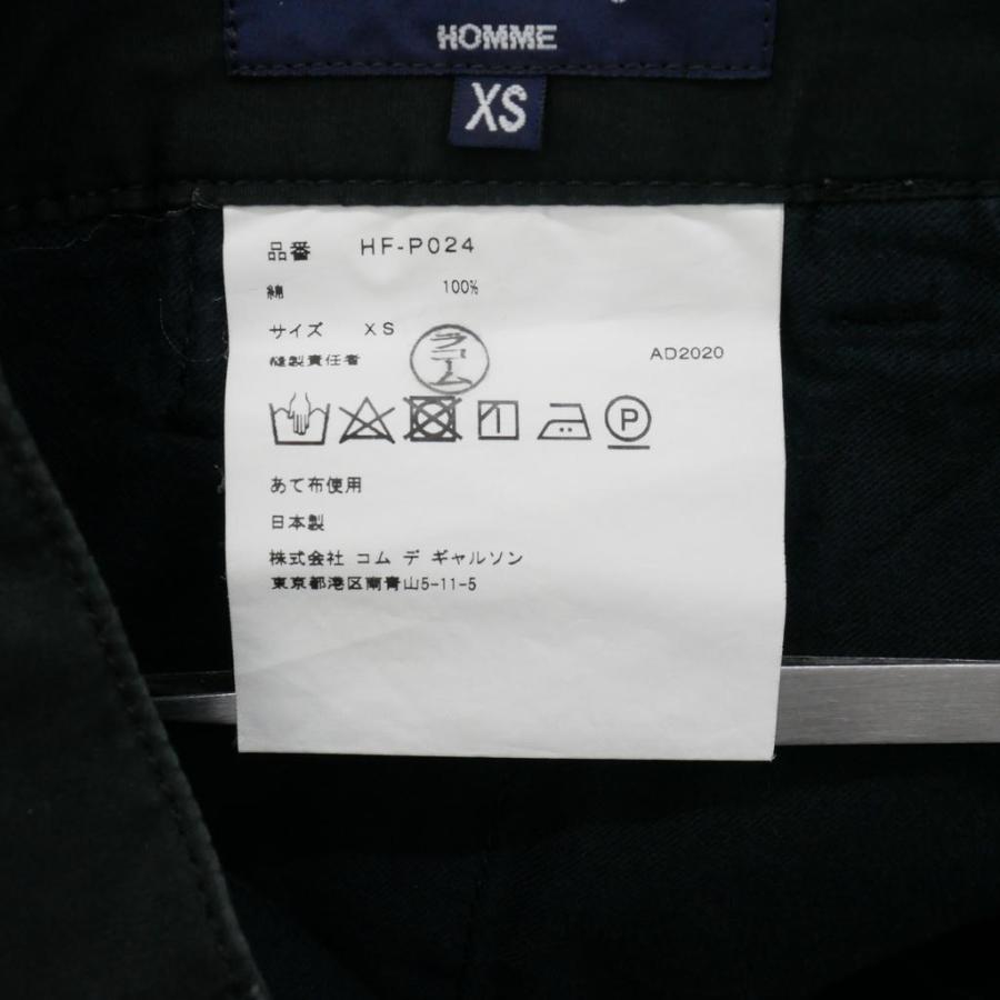 コムデギャルソンオム COMME des GARCONS HOMME カーゴパンツ マルチ