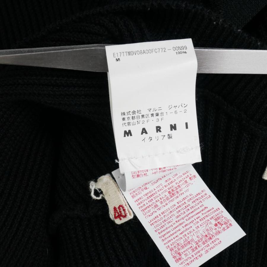 MARNI（マルニ） MARNI Vネック ニット ベスト サイドオープン リボン