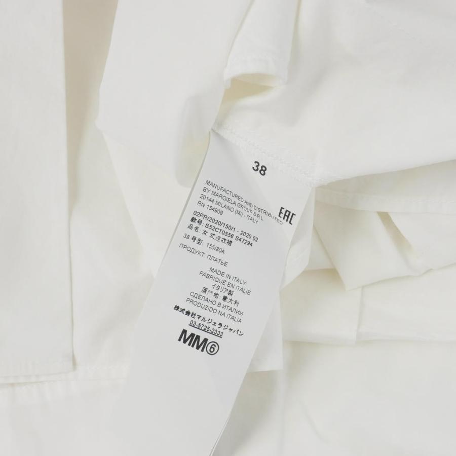 MM6 Maison Margielaマルジェラ　ノーカラーシャツワンピース　白 エムエムシックス メゾンマルジェラ MM6 Maison Margiela 20AW 半袖