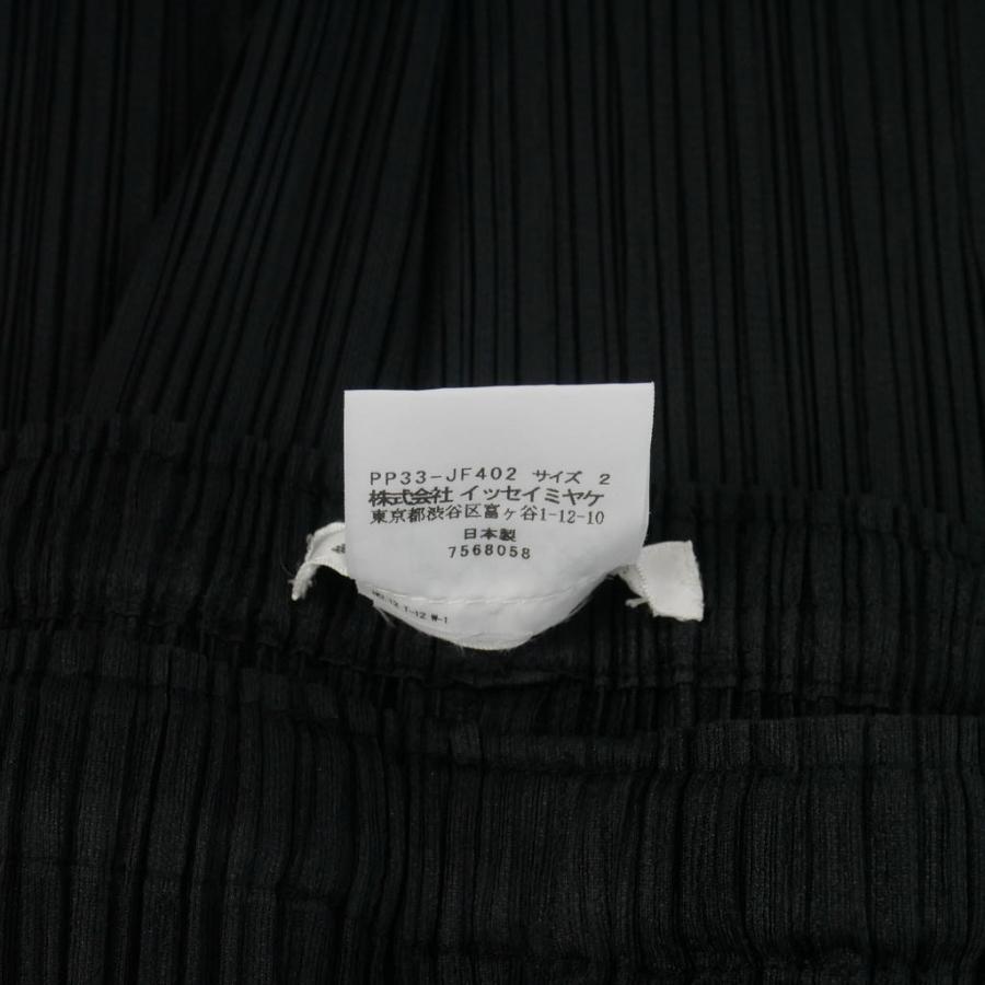 プリーツプリーズ PLEATS PLEASE イッセイミヤケ プリーツ クロップド