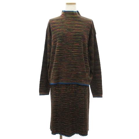 ミッソーニ MISSONI 美品 ニット セットアップ 上下 スカート セーター  