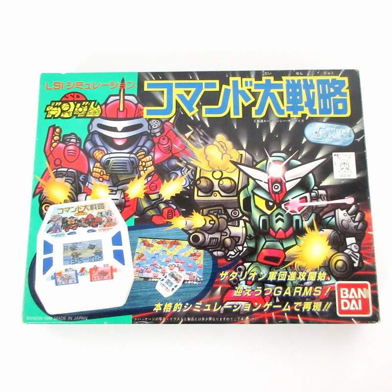 未使用品 バンダイ LSI シミュレーション SDガンダム コマンド大戦略 G 