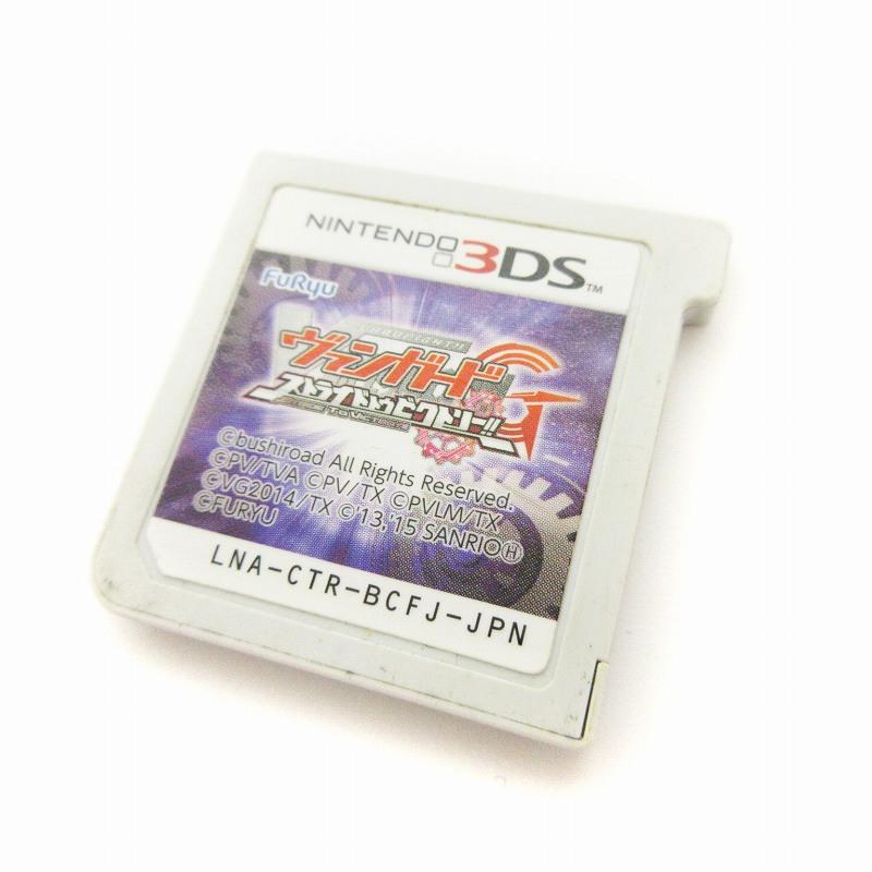 ニンテンドーDS 3DS ソフト 3本セット まとめ パネルでポン 獣神伝 