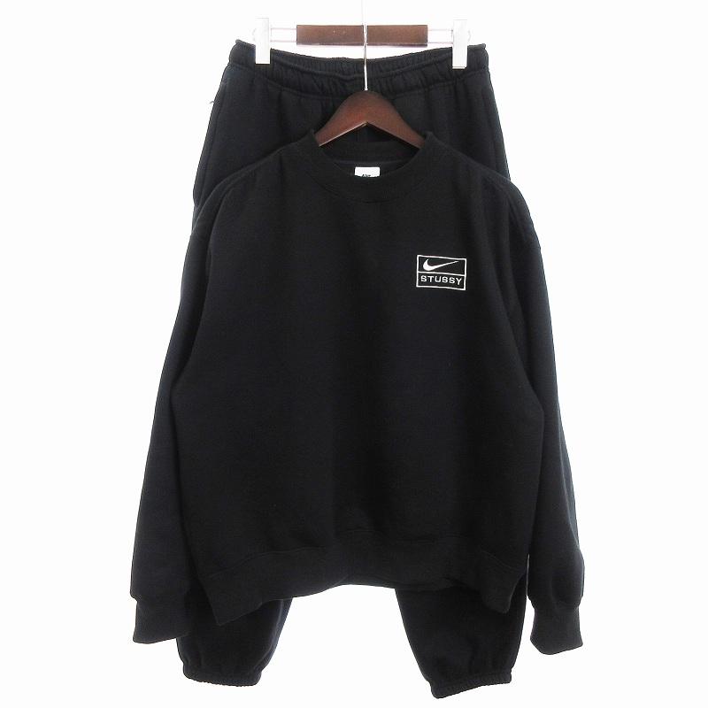 stussy×Nikeのスウェットセットアップ黒 Nike x Stussy セットアップ スウェット トラックパンツ 関送込