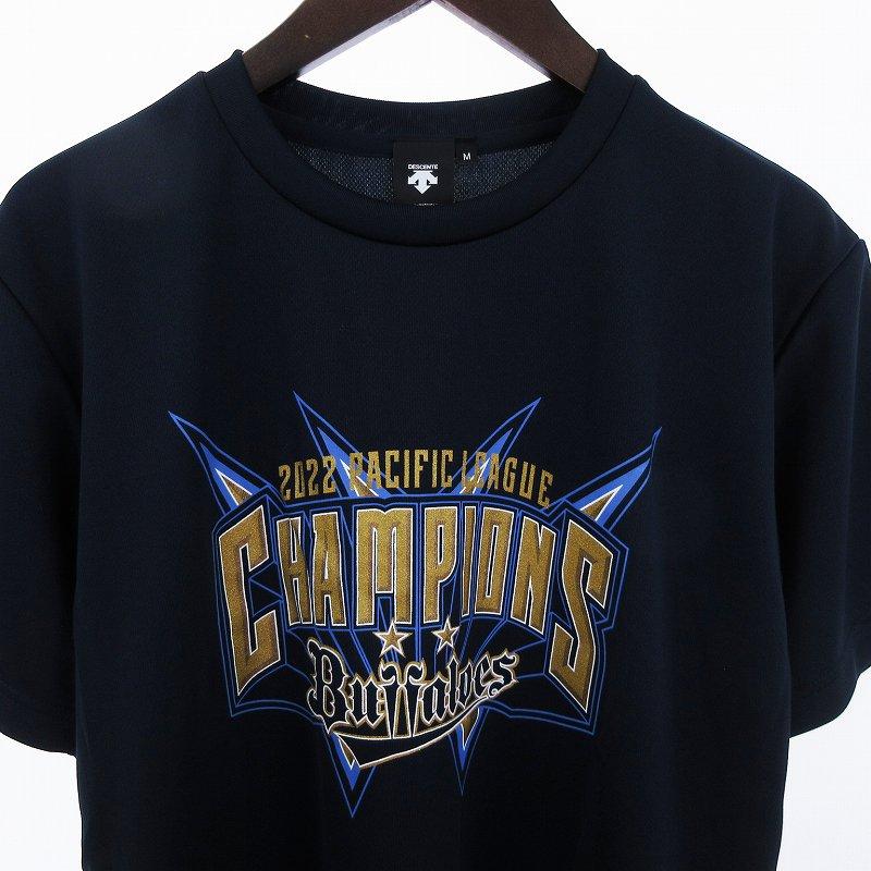 未使用品 デサント DESCENTE タグ付き Orix Buffaloes オリックス