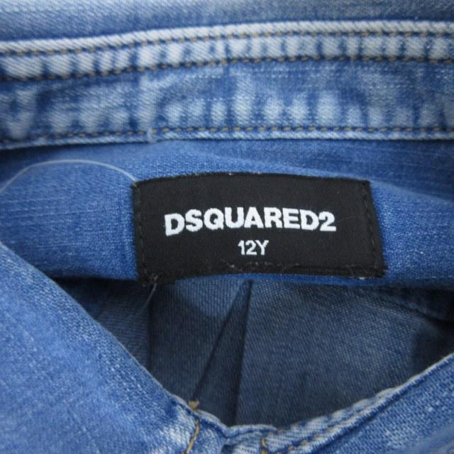 ディースクエアード DSQUARED2 シャツ 長袖 ICON ロゴ ダメージ加工 
