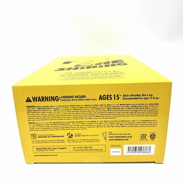 ベアブリック BE@RBRICK 新品同様 THE SHiNiNG POSTER Ver. 100％ \u0026 400％ シャイニング ベアブリック メディコムトイ 92829132 その他の画像