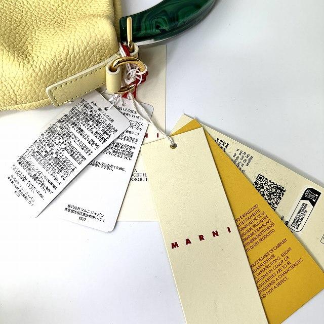 MARNI（マルニ） 未使用品 MARNI Venice ヴェニス ホーボーバッグ 