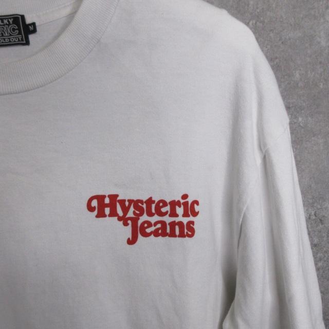 Hysteric Glamour 長袖ポロシャツ ホワイト HYSTERIC GLAMOUR - PROPERTY OF HYSTERIC Tシャツ / ホワイト | Tempt