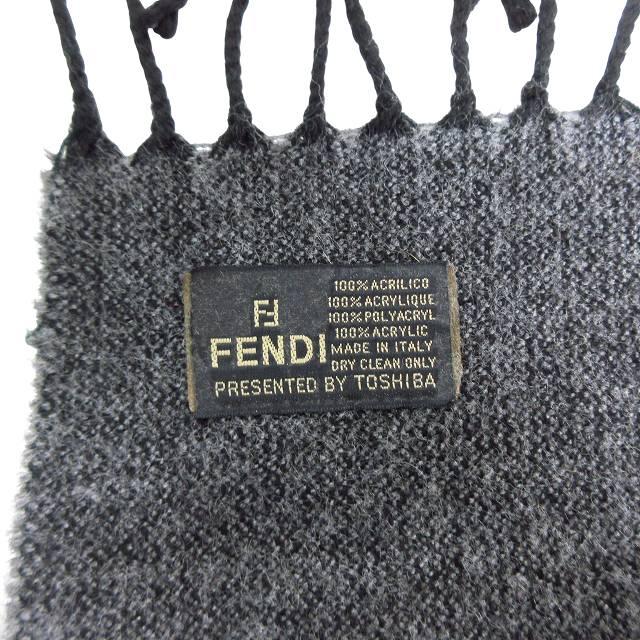 FENDI（フェンディ） FENDI TOSHIBA マフラー ズッカ柄 グレー