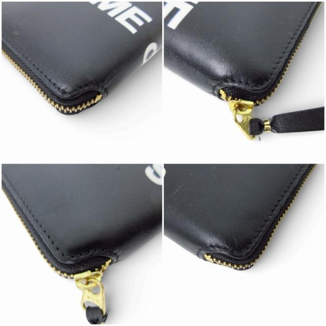 コムデギャルソン COMME des GARCONS Huge Logo ヒュージロゴ 