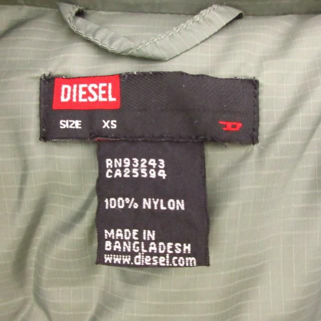 DIESEL（ディーゼル） ダウンコート 長袖 キルティング ハイネック XS