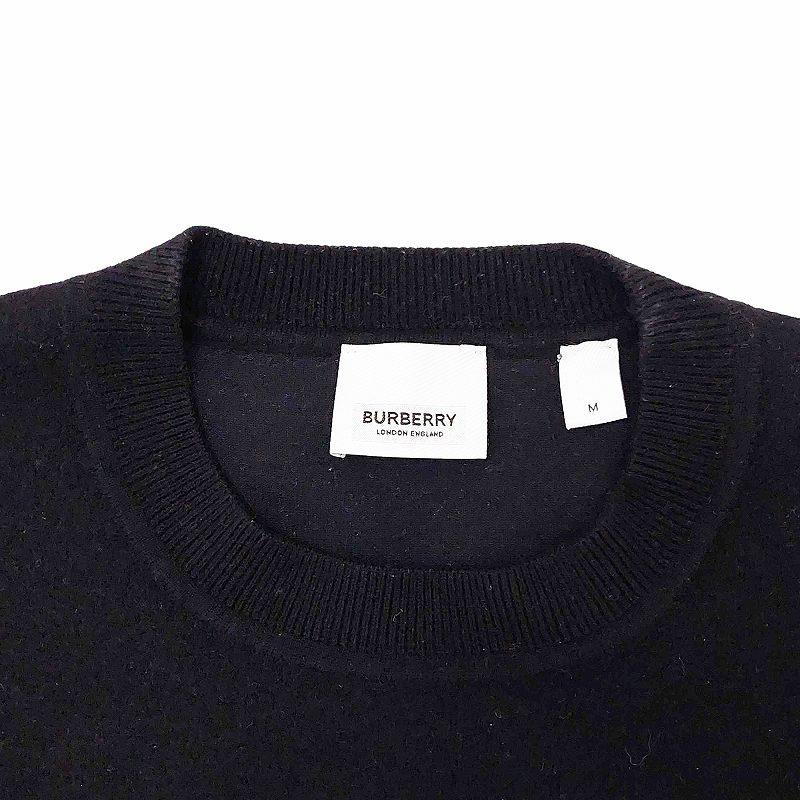 BURBERRY（バーバリー） ロゴグラフィックトレーナー スウェット