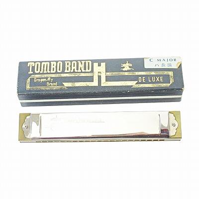 未使用品 トンボ TOMBO BAND DELUXE バンド デラックス 1521 複音ハーモニカ ハ長調 C シルバー 0327 その他｜vectorpremium｜04