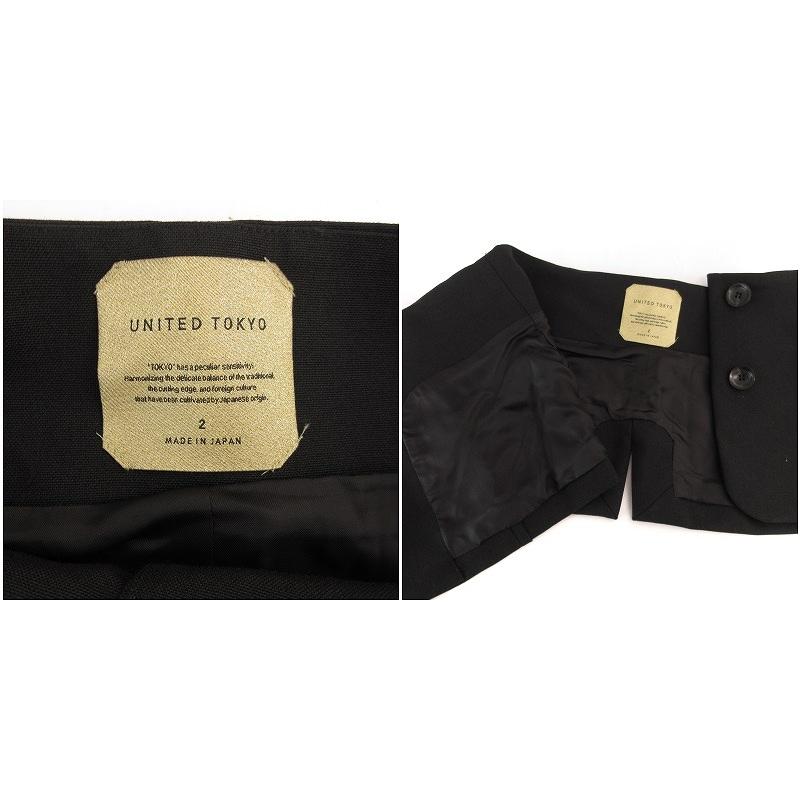ユナイテッドトウキョウ UNITED TOKYO 美品 レイヤード プリーツ ユナイテッドトウキョウ UNITED TOKYO 美品 レイヤード プリーツ