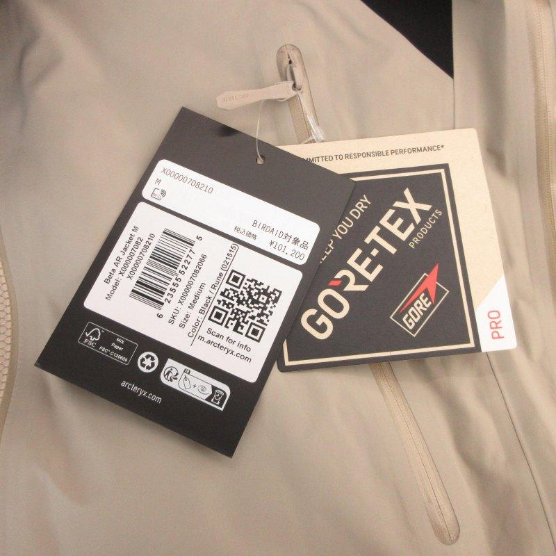 ARC'TERYX 未使用品 アークテリクス タグ付 Beta AR Jacket ARC'TERYX 未使用品 アークテリクス タグ付 Beta AR Jacket