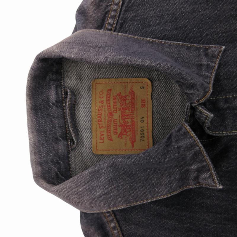 Levi's リーバイス ヴィンテージ ユーロリーバイス EURO LEVI'S Levi's リーバイス ヴィンテージ ユーロリーバイス EURO LEVI'S