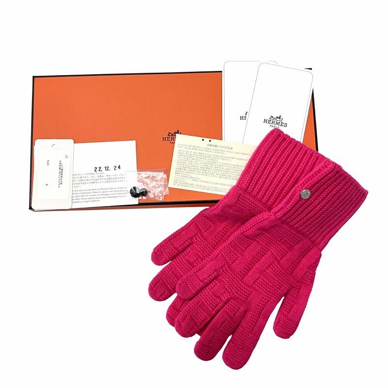 エルメス フレカンス グローブ 手袋 セリエボタン ウール ピンク HERMES 未使用品 エルメス タグ付き フレカンス ニット グローブ
