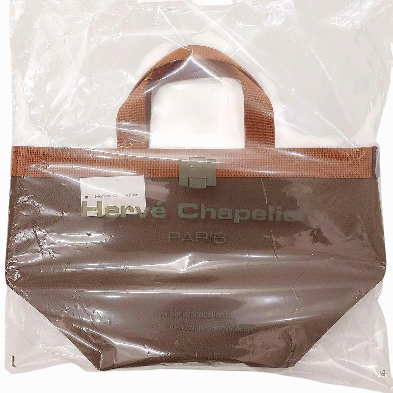 未使用品 エルベシャプリエ Herve Chapelier 24AW 707GP リュクス 舟形  