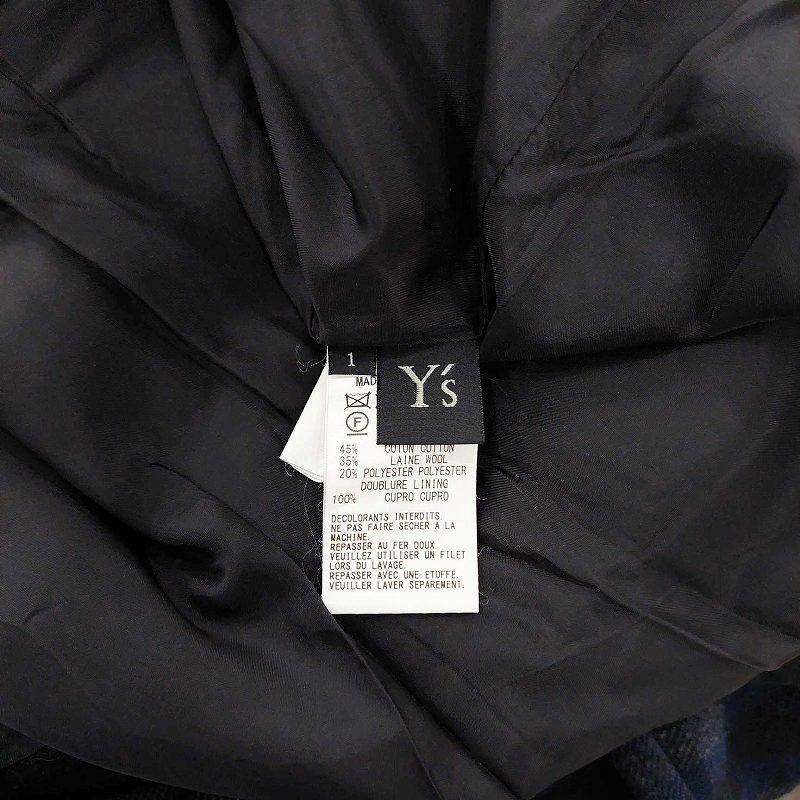 Y