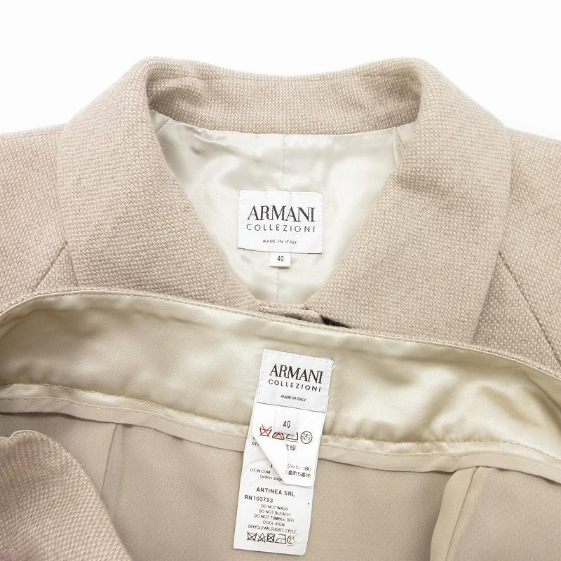 アルマーニ コレツィオーニ ARMANI COLLEZIONI セットアップ 