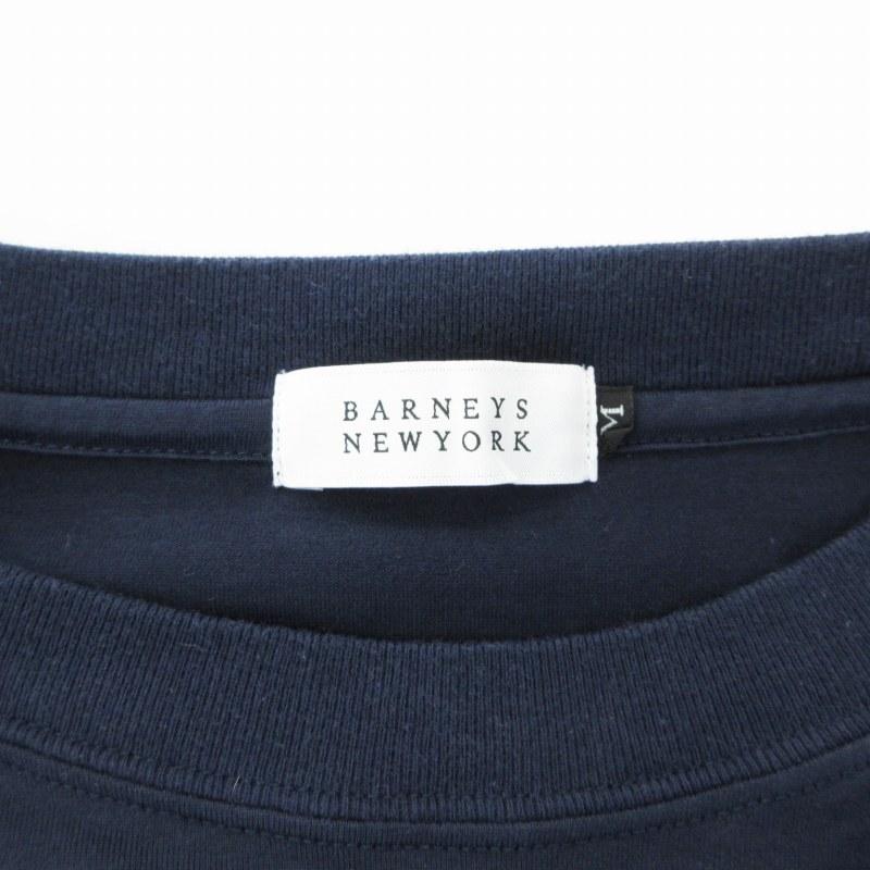 バーニーズニューヨーク BARNEYS NEW YORK Tシャツ カットソー バーニーズニューヨーク BARNEYS NEW YORK Tシャツ カットソー
