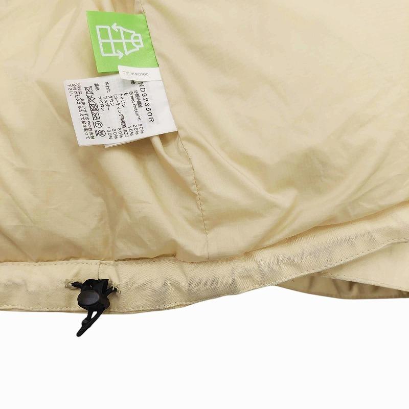 THE NORTH FACE（ザ ノースフェイス） THE NORTH FACE Orbit Bartolo