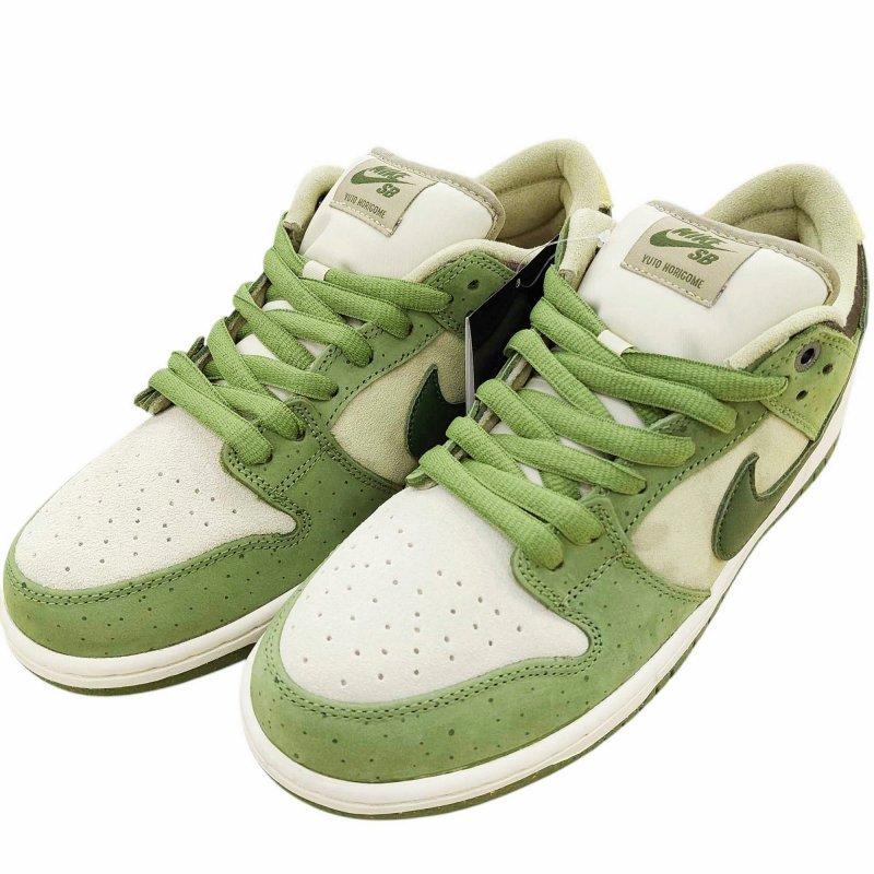 未使用品 ナイキ エスビー NIKE SB Yuto Horigome × Nike Dunk Low 