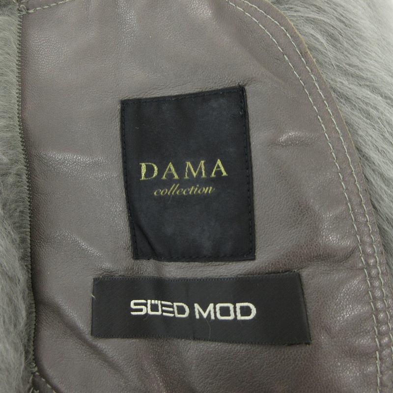 ☆お値下げ中☆DAMA collection ☆リアルムートン ジャケット ダーマコレクション dama collection SUED MOD ムートンコート