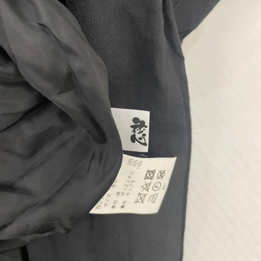 ジウ 慈雨 センソユニコ 美品 スタンドカラーコート 突っ切りコート