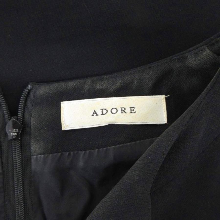 アドーア ADORE バルーンスリーブ ワンピース ロング丈 キーネック